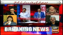 What reaction could PML-N give following Panama case verdict: Orya, Umar Cheema comment