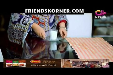 Kambakht Tanno Episode 164