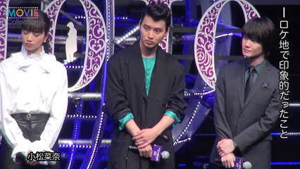 JoJo’s Bizarre Adventure: Japan Premier 2017.07.26 report by Moviecollectionjp