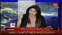 Tonight With Fareeha – 27th July 2017