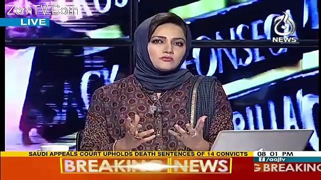Faisla Aap Ka – 27th July 2017