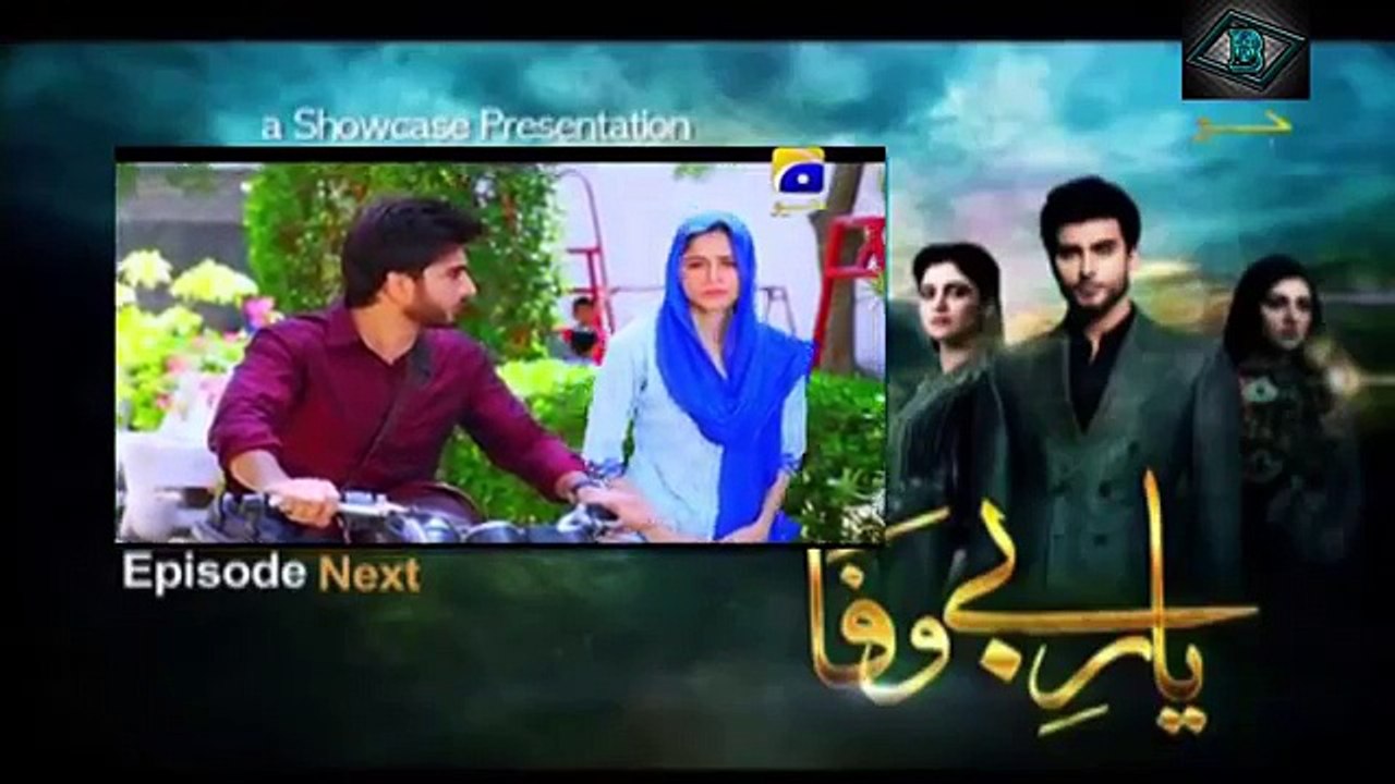 Yaar e Bewafa Episode 5 Promo