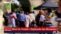 Crise du Mont du Temple / Esplanade des Mosquées: le grand mufti de Jérusalem appelle les musulmans à retourner prier