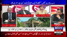 Analysis With Asif – 27th July 2017