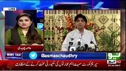 News Talk With Asma Chaudhry - 27th July 2017