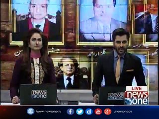 supreme court will officially announce the result of Panama case on Tomorrow