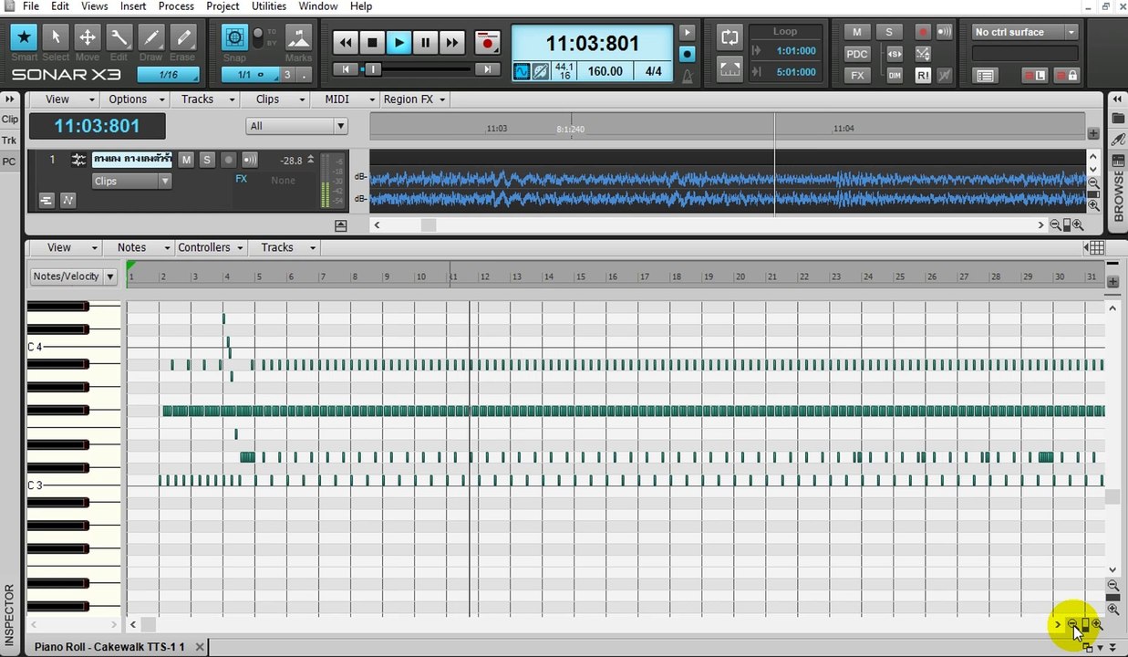 Ex Sample Cover Drum