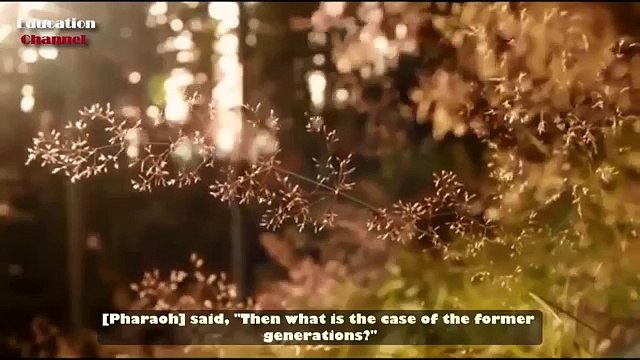 suraah taha Raad Muhammad Al Kurdi رعد محمد الكردي طه