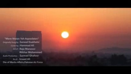 New 2017 Pakistani Mili Nagma Download Dailymotion Free