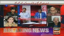 Arif Hameed Bhatti Taunts On  Shazia Marri-Corruption ka Fesla idare krte hain Awam nhi