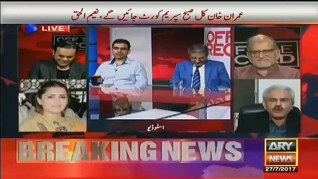 Arif Hameed Bhatti Taunts On Shazia Marri-Corruption ka Fesla idare krte hain Awam nhi