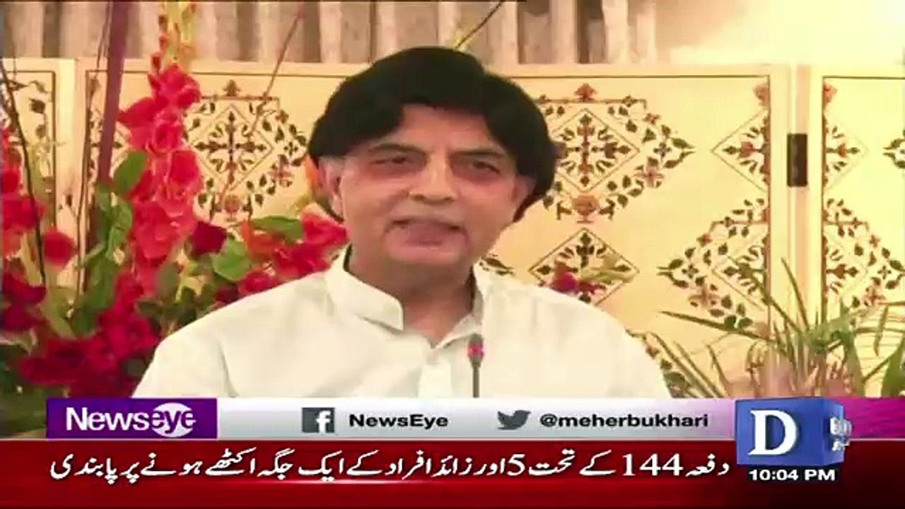 NewsEye - 27th July 2017