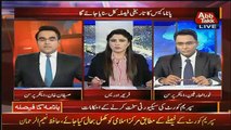 Tonight With Fareeha – 27th July 2017 Part 2