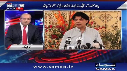 Nadeem Malik Live | SAMAA TV | 27 July 2017