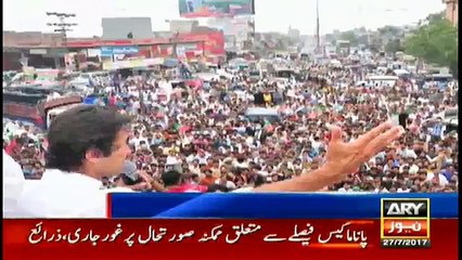 Several times retreated for fear of military coup Imran Khan For insurance