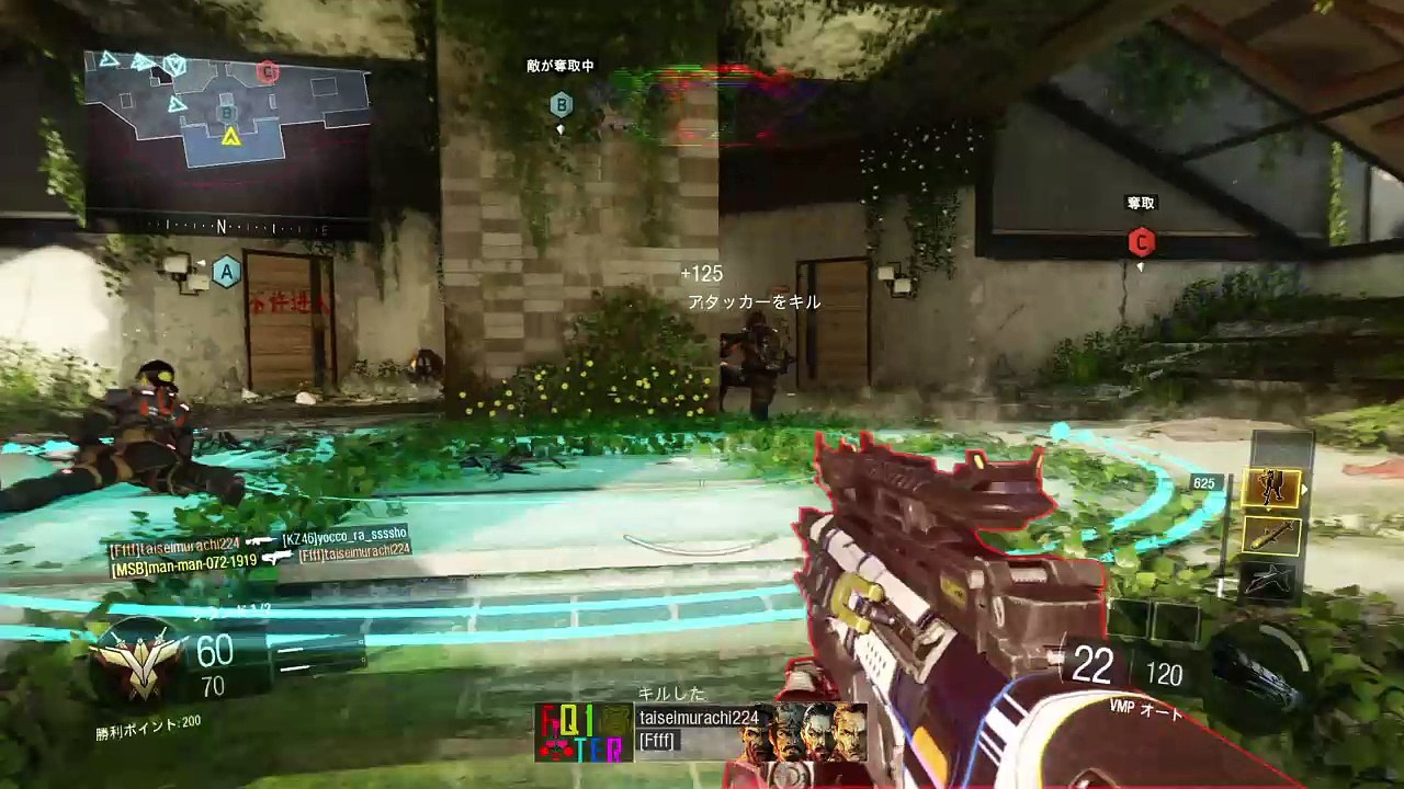 Call of Duty®: Black Ops III_どうすればいいんですか？
