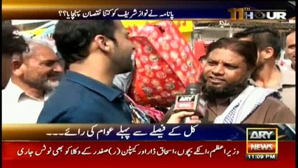 Views from Imran's constituency regarding Panama leaks verdict