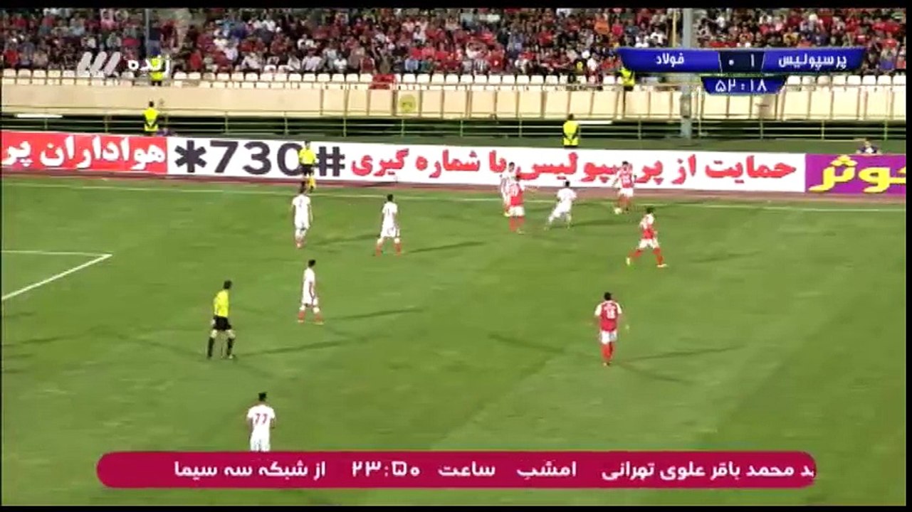 خلاصه بازی پرسپولیس 2-0 فولاد