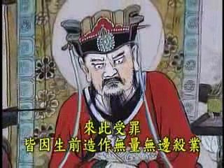 TỘI SÁT SANH HẠI MẠNG ĐỌA VÀO ĐẠI ĐỊA NGỤC