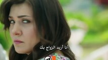 مسلسل طيور بلا أجنحة مترجم للعربية - اعلانات (2) الحلقة 7