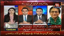 Tonight With Fareeha – 27th July 2017 Part 3