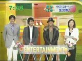 [TV] 20071024  zoom in super - NEWS new single