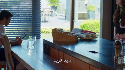مسلسل البدر مترجم للعربية - إعلان الحلقة 5