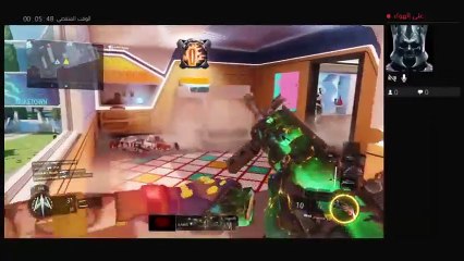 محب بتل فيلد ٤