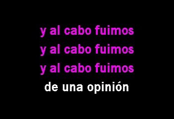 Cepillin - En un bosque de la china (Karaoke)