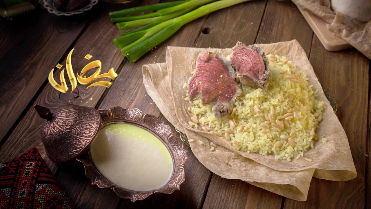 Ramadan _mansaf