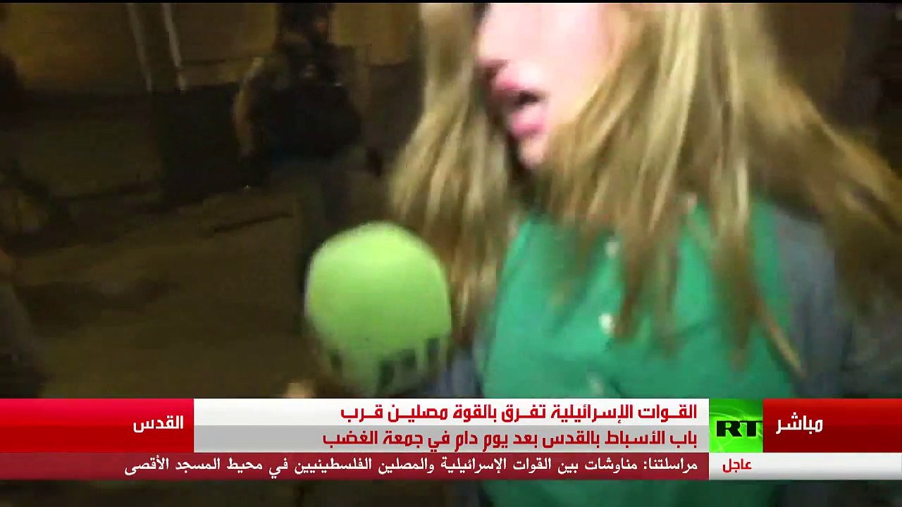 جنود الاحتلال الإسرائيلى يعتدون على مراسلة "روسيا اليوم"