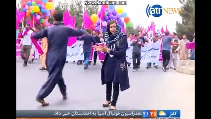 جنبش تغییر برای سومین مرتبه تظاهرات نمودند