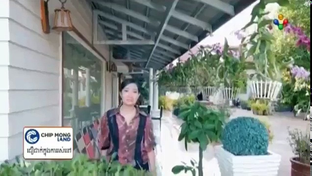 PNN កញ្ញាអំពិលផ្អែម Part 12