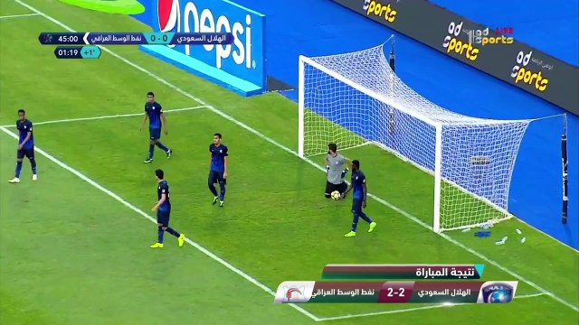 2017-07-27 اهداف مباراه نادي نفط الوسط والهلال السعودي في منافسات البطوله العربيه للانديه