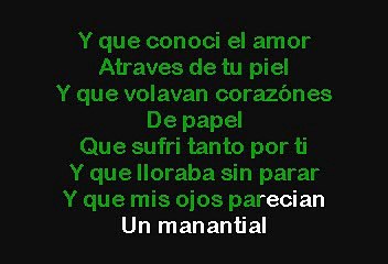 El Coyote Y Su Banda Tierra Santa - Te Soñe (Karaoke con voz guia)