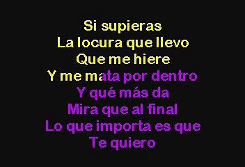 Enrique  Iglesias - Heroe (Karaoke)