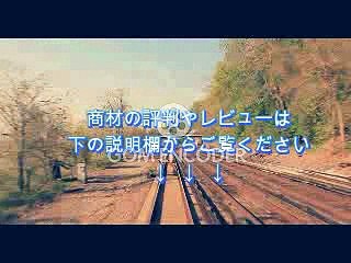 バドミントン上達革命～トップ選手になりたい中・高校生へ～ 【埼玉栄男子バドミントン部コーチ　山田秀樹　監修】 レビュー 口コミ 評判 評価 感想 動画 特典 購入 ブログ ネタバレ