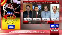 Log Mithaiyan Bantain Ge Jab Rana Sahab Ghar Jayen Ge, Fawad Chaudhry Argues With Rana Sanaullah