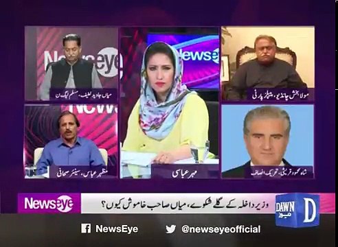 Kal Aik Jaga Jashan Mnaya Jayga Aur Aik Jaga Sog Mnaya Jayga- Mazhar Abbas