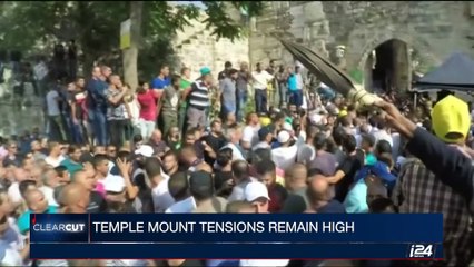 CLEARCUT | With Michelle Makori | Thursday, July 27th 2017