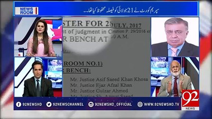 Nawaz Sharif K Haq Mein Fesla Anay Ka Koi Imkaan Nahi- Arif Nizami