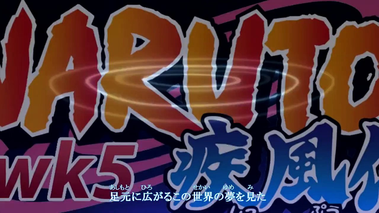 Naruto Shippuden Opening [MAD] [BRAVING]