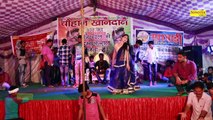 नई बहु का पार्टी में पहला ग़दर डाँस # Nai Dulhan Ka Gadar Dance 2017# Manvi Bhardwaj ¦ Maina