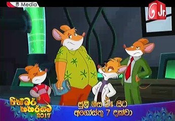 Mee Media P2 27-07-2017