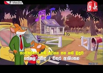 Mee Media P1 27-07-2017