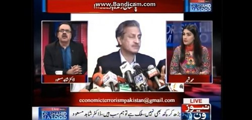 dr shahid masood remarks on panama case decision 27th july 2017