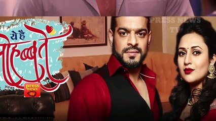 Yeh Hai Mohabbatein -28th July 2017 News Updates