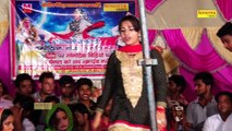 श्रेया का ऐसा डांस नहीं देखा होगा ¦ Shreya Ne Kurta Utha ke lajabwab Dance ¦ Latest Haryanvi Dance