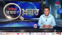 PRIME KHABAR DI KHABAR #274 ਬਿਹਾਰ ਵਿੱਚ ਹੋਇਆ ਮੋਦੀ ਡਰਾਮਾ (Prime Asia Tv)