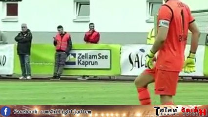 กระชับมิตรสโมสร-เลเวอร์คูเซ่น พบ อันตัลยาสปอร์ 1 - 1